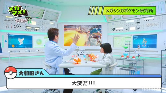 68ca326971606 26665-779-b3369aeaedb5fe3f8e0d06507704e77c-1920x1080.png