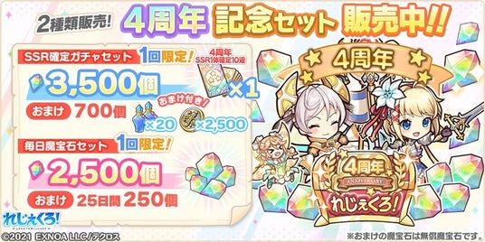 68e37e3c9490b 32953-5788-a1ab0ae26105860232c8dc7ecee366c4-840x420.jpg