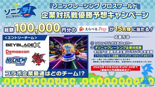 68f9e7a4193fd 5397-6884-703ddb442f2567691ee3033e7dbcf0b8-800x450.jpg