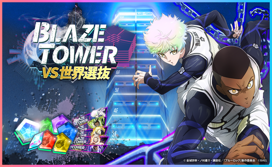 68ff037a45324 107202-48-190f6fc25b80cc9927463d9611f22831-1572x964.png