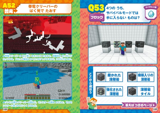 691573ee7d2a9 7006-18083-a37ceb520de973b23db7f269bb7f7ba4-3900x2767.jpg