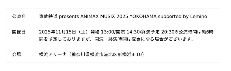 69158901335e5 170 1 a7e3f3a4911e4e741e226dd8cfb2f77e.jpg