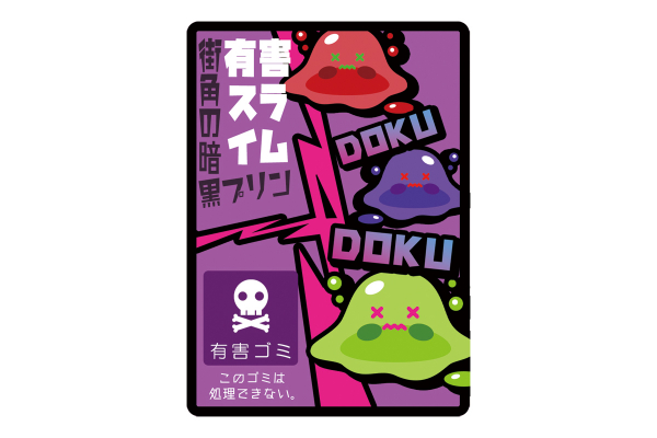 691d47fc6487c bodyimage4.jpeg