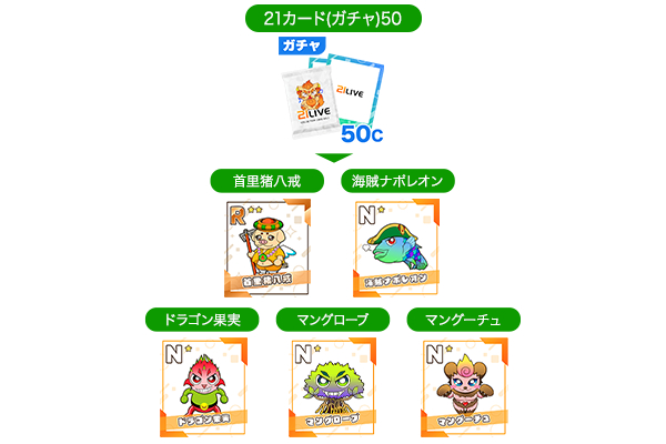 692956896c09e bodyimage2.jpeg