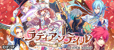 692956ad5e121 80401-934-fc046479bebd55a68a522a217f7519d4-438x192.png