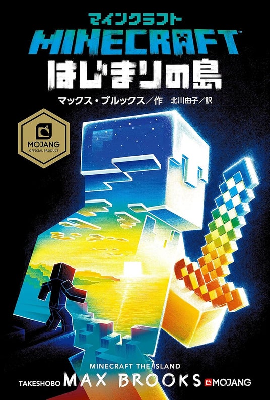 693b93cf91909 109856-397-5af6b62a706a904379720748de8371a9-1013x1500.jpg