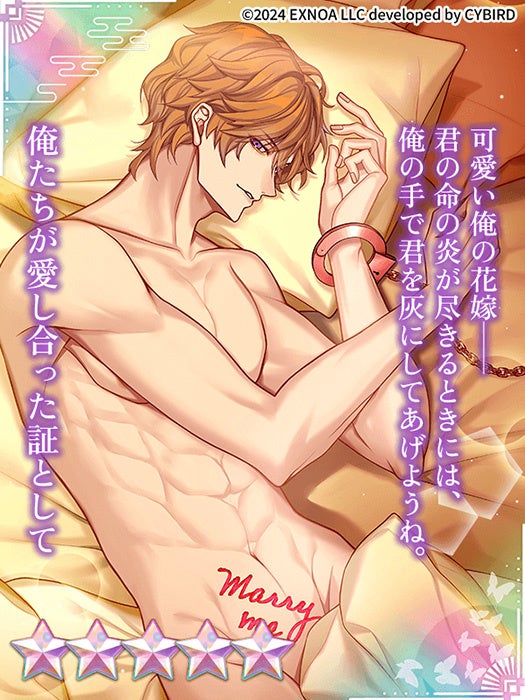 68511851196a1 32953-5548-bd2f20ce5e9364fdc0ec1a3b903cc3a4-525x700.jpg