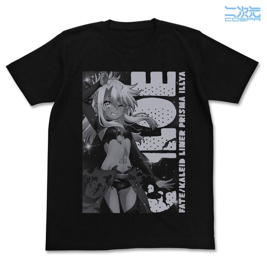 6863a98f7c5a9 99047-1205-09d386ca85a6a01a258200c99cd458ed-1000x1000.jpg