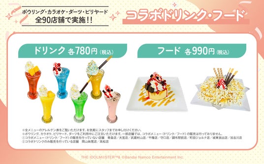 6863a9be34251 27772-51-61f7bf1ca970b8d78805077f961c90bf-970x600.jpg