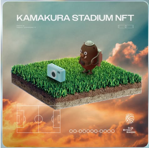 6867266841915 47553-165-44911fffb29589d3f15ba299d75f09eb-512x508.png