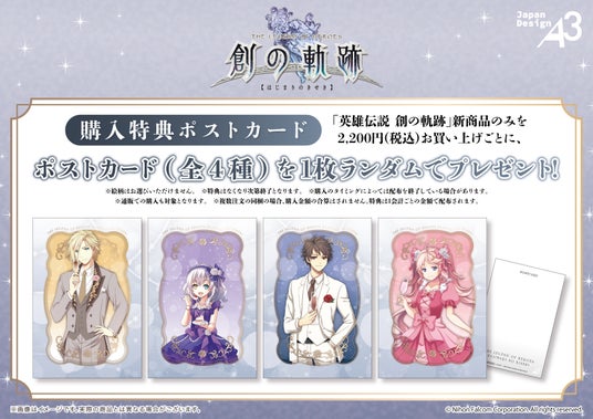 687a0c1e79a9f 12048-933-24bdf013cae37a43be91713155c3c91c-1754x1240.jpg