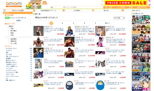 6895c986dc6b6 25615-2876-3acc14c7ca1a32f3c60da5a1e9a7b1c0-1390x824.png