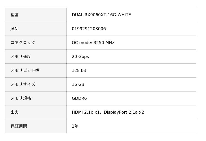 68baa6c02cb73 1004 1 10b8e428f95bdccef40f98f36bf4246f.jpg