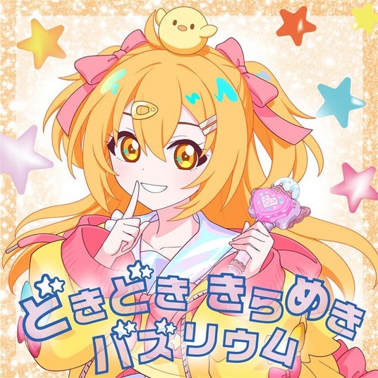 68cbd187565a9 9185-321-ae80235d3ea64a576bdda7485bbee021-800x800.jpg