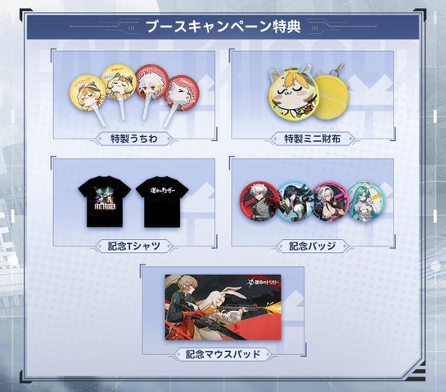 68d389c313de0 149491-7-d0003e0e4fa57b6148410334bc972608-446x392.png