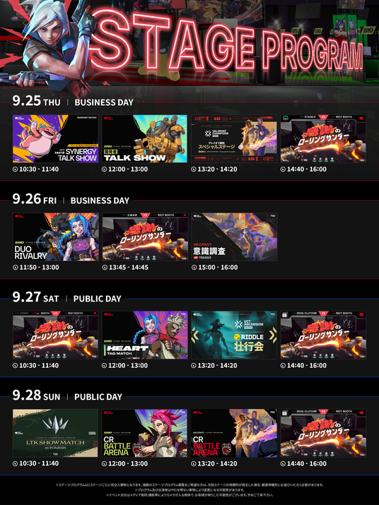 68d3c1e879787 24470-733-735741d3b6773aa51c43cb6be4c4f58f-1200x1600.png