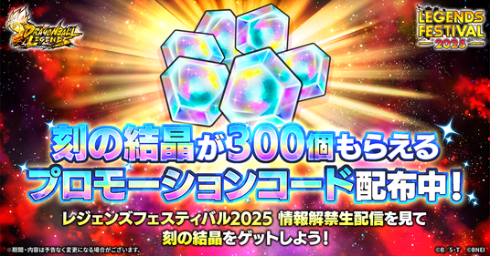 6920313890425 51316-1957-c597e01b56f68c41ce613d6cccaa830a-1200x628.png