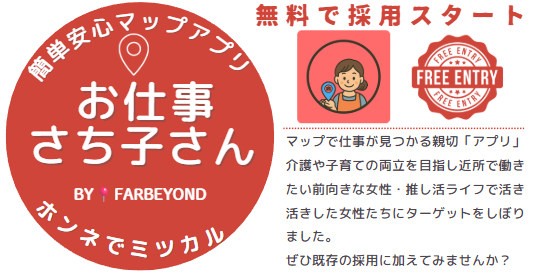 692ce1d55bf5e bodyimage1.jpeg