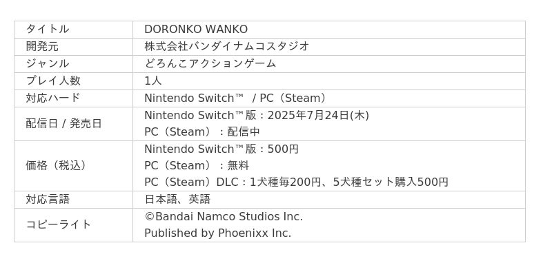 6850fc6e6d4f4 240 1 70aee1b1785f050c8f451b358c490440.jpg