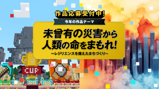 686734a093a86 157514-5-9fa621cf0f85dc1ff07d592ba2b7e86d-1366x768.png