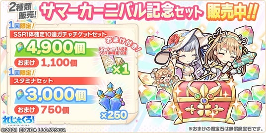 68ad70bd90f1c 32953-5701-4a292ab6be13ffe9e8af3eca654a3c0b-840x420.jpg