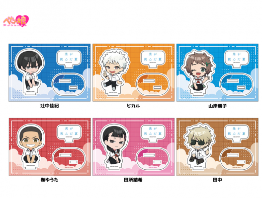 68b1732180a47 bodyimage1.jpeg