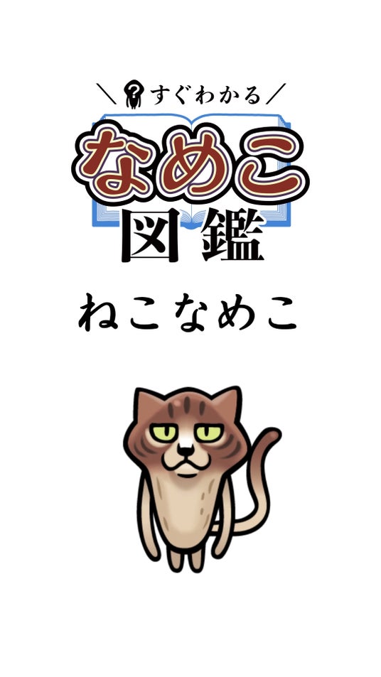 68cd22d26f453 81715-13-2f0c2f8552b05da68d3d7580039efef3-1080x1920.jpg