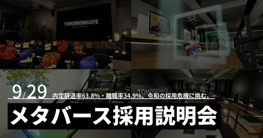 68d4a2c63357c 97004-29-2b13f486eceea7a271e2b71ec268c4bf-3606x1890.png