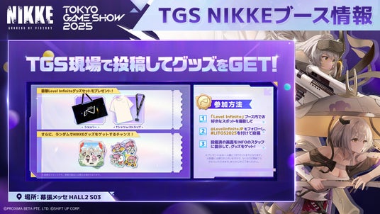 68d4ccafc0902 145037-74-c945f0c6e84a14e8c1ae64374e40c29d-1920x1080.jpg