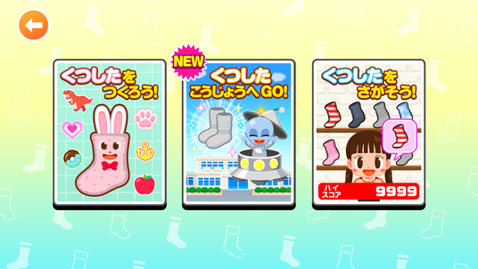 68db55d8b64de 41167-100-14b4f0a8598ea419da7053b7d34b3907-2272x1280.png