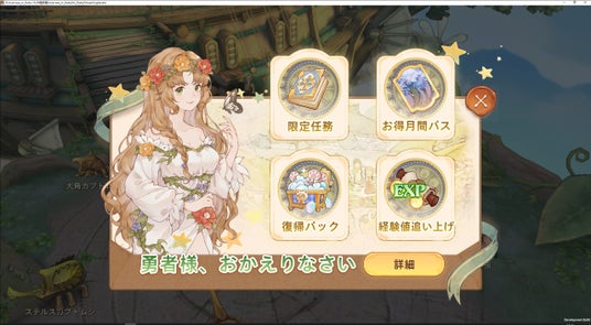 68ddfffe92eb9 144010-22-2fe38bdc7da040dca480ba944b786a5a-2560x1408.jpg