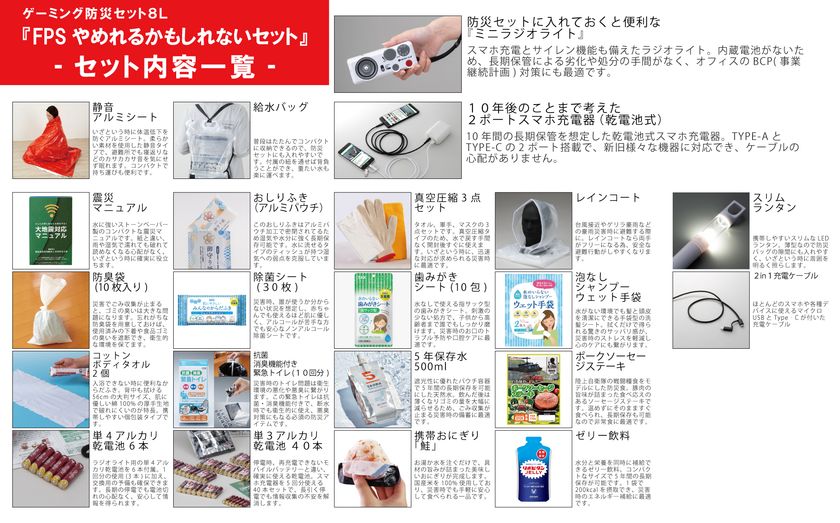 68e85aa42882a LL img 549758 13.jpg