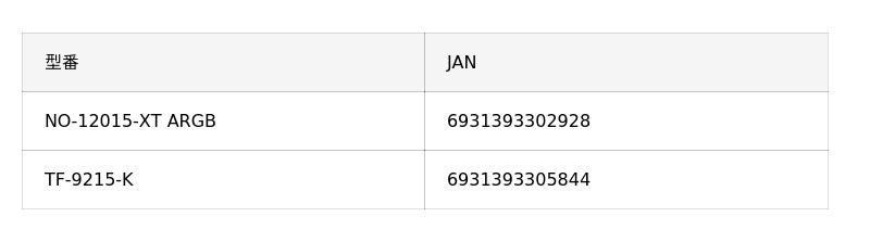 690481cc384c8 1012 6 4e0329622b6342356ef3d88d8da6cfb4.jpg