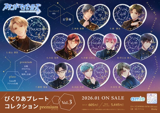 690b20519ae63 25615-3032-2c487ba454c096a7f45e81c3ce94c069-2480x1754.jpg