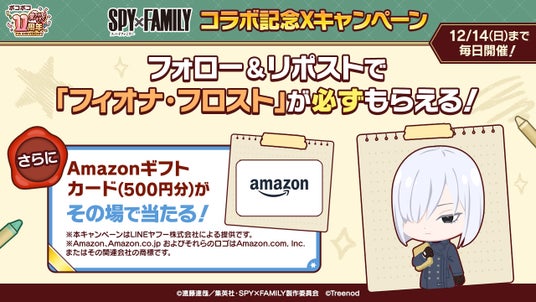 69201c6323f80 129774-1509-f435283a2d3fa91b7c95819f25a5ddef-1280x720.jpg