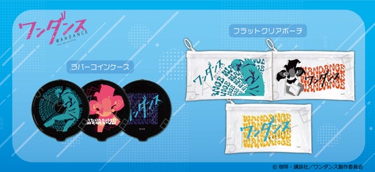 6927db07b6433 71079-539-e4a3f48388d247e3d38a2f975ce375c5-3000x1375.jpg