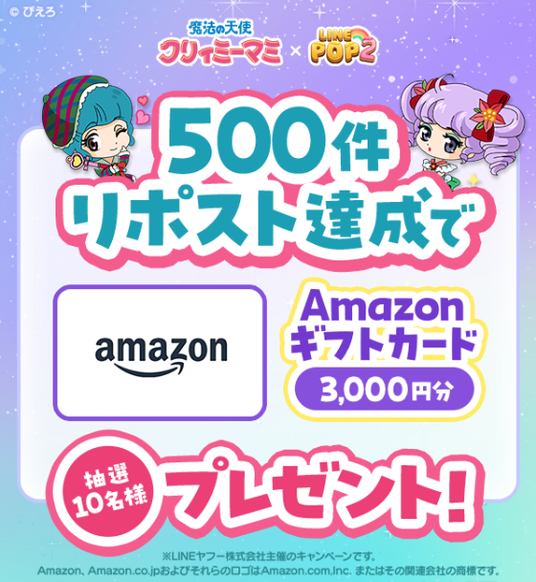 692925603ff68 129774-1516-5d7b495da1432087523a7475e60d83e0-560x608.png