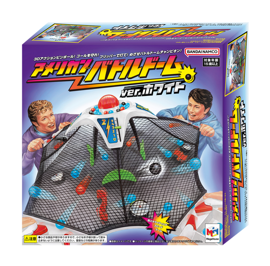 692fd912ed463 5808-877-f23b58fb9528e272355f78a2dc8fcc3e-1800x1771.png