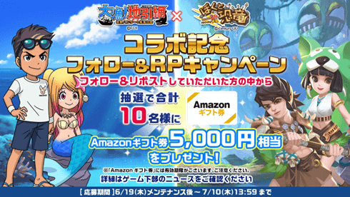 685277e707e05 32032-195-bde137607fc26cc65be294b682c5882a-490x276.png