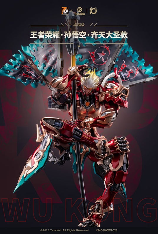 685e558aca843 25615-2764-df3464629df13ae8bccc5b2dab1e84d3-541x800.jpg