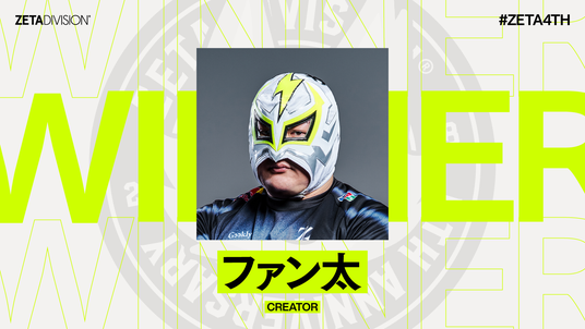 686e196958ece 41650-97-a2e65d8983a44e1fd85318ab12ad3e86-1920x1080.png