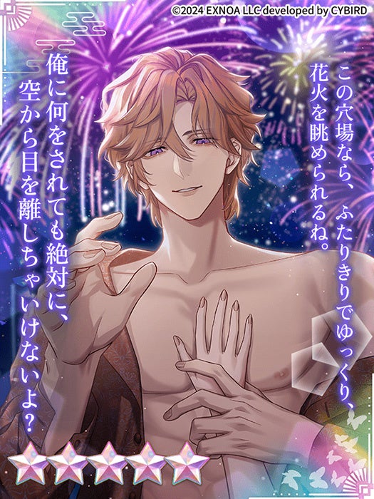 6878b37736cc3 32953-5616-62320fe9915d3b1e1294541e86a9ed91-525x700.jpg