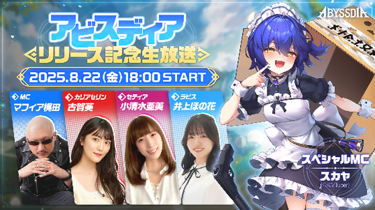 68a7d655f0a0a 144945-29-8c6cf3934dc431adff0c061320fa2902-559x314.png