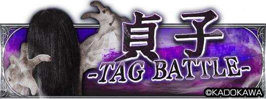 68abdfe29b277 4237-1691-aa7c6b07c9ce25ba75f342961236a110-640x240.png