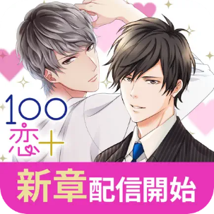 68b13404e3e2c 2633-1467-ca9b98069fb4c479dfa55f7a1b0e4b88-303x303.png