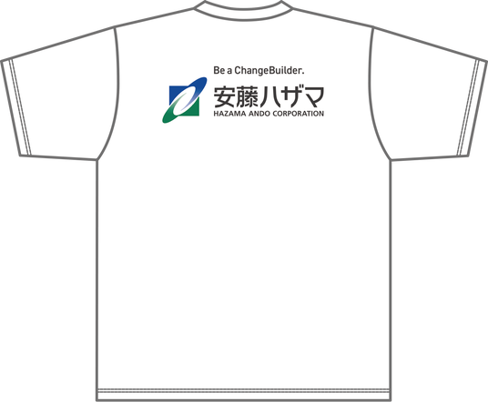 68c2657abd962 102455-56-827c84f92eb59b3509d4d6707a283e25-1495x1232.png