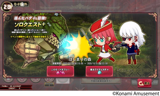 68d3ba740d83d 53327-469-519c26cb637b94a23275fc6a3a5aff56-1361x813.jpg