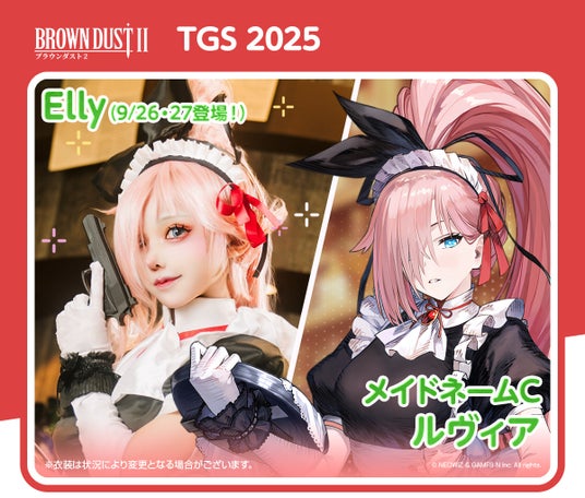 68d3c293b361b 10988-1747-ec0e60bc5f43d1e5a06f882aae00007c-1200x1020.jpg