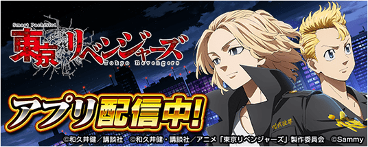 68e5f6f8af739 2703-1848-6c00749bf126d65048112d109ef598c4-600x240.png