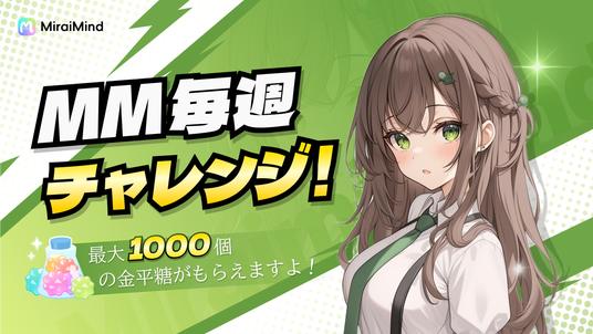 68fdd543e11f2 168575-24-606e8cea8609c544b04794be7ba9e389-3900x2194.png